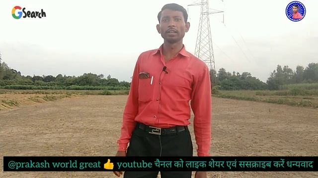 हुस्न हाज़िर है मोहब्बत की सज़ा पाने को@prakashworldgreat #pyar #mohabbat # git #9/20/10/23#viral смотреть онлайн