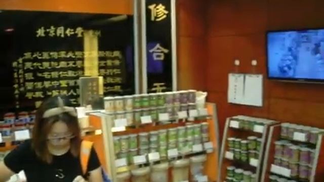 14 CHINA 2019 14 смотреть онлайн