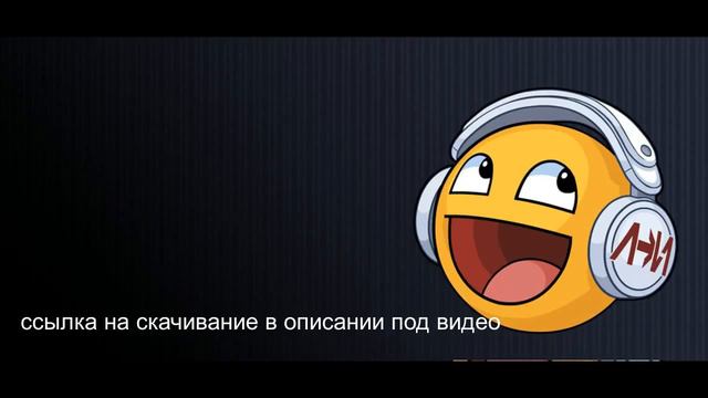 скачать песню из рекламы антонио бандерас смотреть онлайн