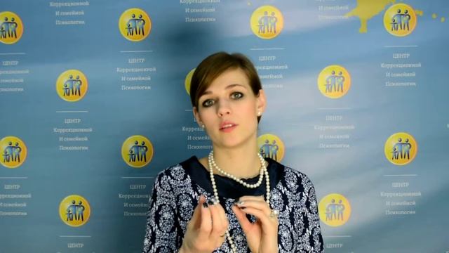 Откладывание ребенка из родительской кровати. Детская психология смотреть онлайн