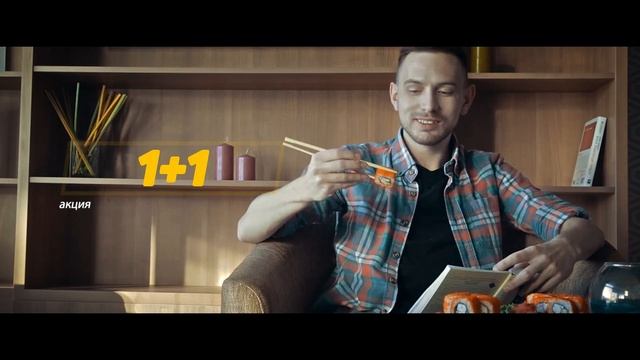 Рекламный ролик Manhattan. 1+1 смотреть онлайн