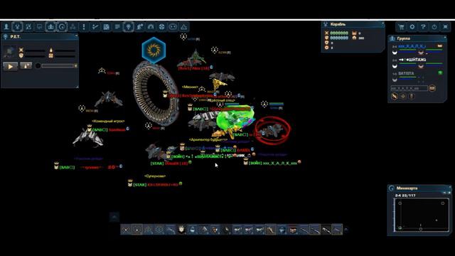 Военная конвенция: Demaner DarkOrbit смотреть онлайн