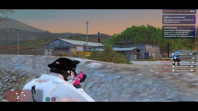 КАЙФ ТЫ ПОЙМАЛА? | ВЗП | ТРАССА | GTA5 RP смотреть онлайн