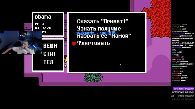 МАЗЕЛЛОВ ПРОХОДИТ АНДЕРТЕЙЛ (1 часть) смотреть онлайн