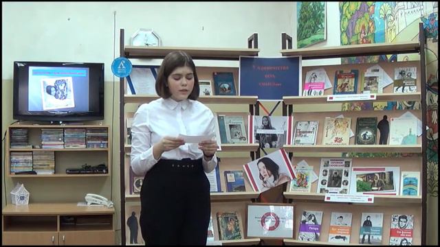 У одиночества есть смысл... смотреть онлайн