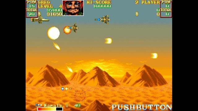 U.N. Squadron - An Amazing Shmup! - Capcom CP Arcade System - CPSTRAVAGANZA смотреть онлайн