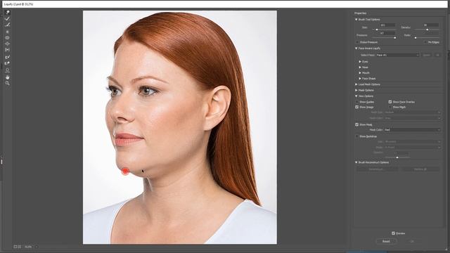 КАК УБРАТЬ ВТОРОЙ ПОДБОРОДОК | ШКОЛА РЕТУШИ RETOUCHPRO #4 смотреть онлайн