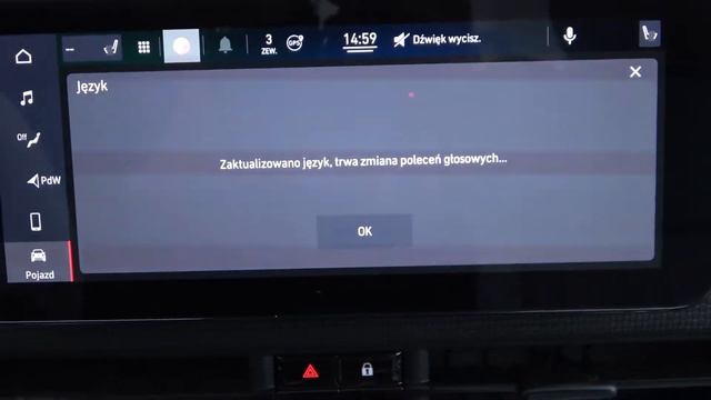 How to Change System Language in Fiat 500 Electric ( 2020 - now ) смотреть онлайн
