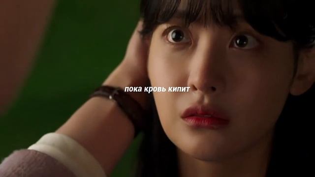 [People With Flaws] Lee Kang-woo ✘ Joo Seo-yeon - источник смотреть онлайн