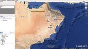 Где находится Оман на карте мира? С кем граничит?