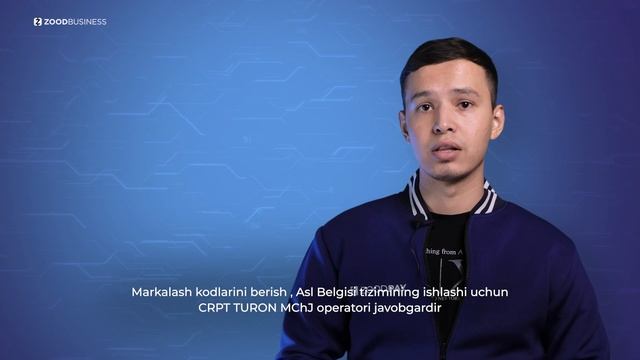 Raqamli markirovka xaqida bilishingiz kerak bo'lgan muhim ma'lumotlar! смотреть онлайн