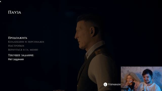 ПОЛНОЕ ПРОХОЖДЕНИЕ THE DARK PICTURES ANTHOLOGY: THE DEVIL IN ME | ВСЕ КОНЦОВКИ | Джим и Анна Мяу смотреть онлайн
