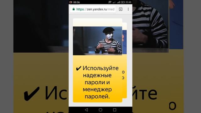Наратив "Как быть незаметным...." Канал в ЯндексДзен, НАЧИНАЮЩƎМУ. смотреть онлайн