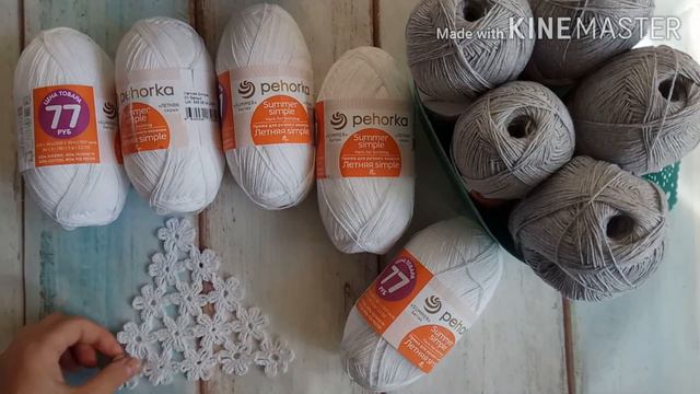 Покупка пряжи из Фикс Прайс. Планы на неё! смотреть онлайн