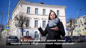 Ключи Твери № 89. Площадь Михаила Тверского