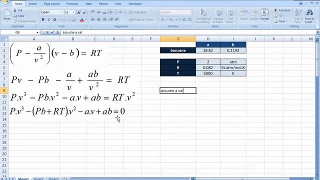 Excel for Chemical Engineers I 04 I Basics [doing iterations] (3/10) смотреть онлайн
