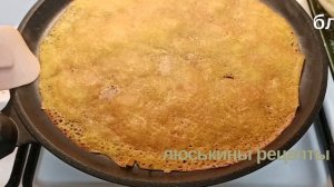 КАРТОФЕЛЬНЫЕ БЛИНЧИКИ С ПОТРЯСАЮЩЕЙ НАЧИНКОЙ! Тонкие БЛИНЫ из КАРТОШКИ #250