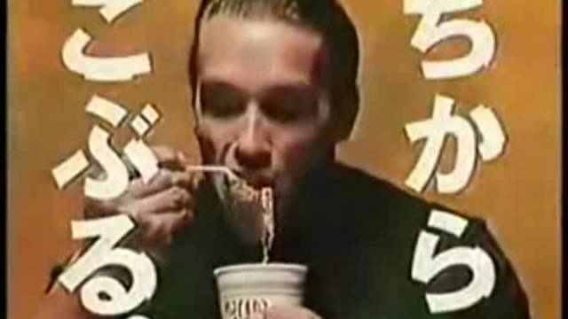 Шварцнеггер в Японии. смотреть онлайн