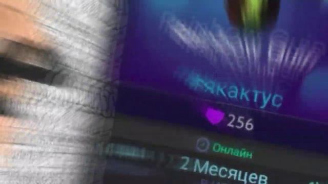 Такс если вы в комментариях не напишете как видео (которые в видео 😅) то я вас убью (шучу) смотреть онлайн