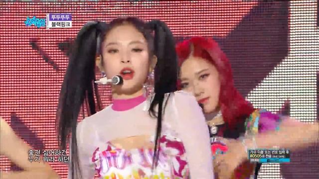 60FPS 1080P | BLACKPINK - DDu-Du DDu-Du, 블랙핑크 - 뚜두뚜두 Show Music Core 20180707 смотреть онлайн