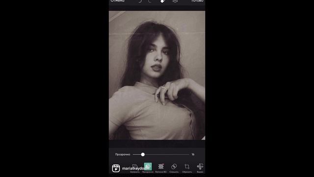 ОБРАБОТКА, КАК У КЕНДАЛЛ ДЖЕННЕР, АНИМАЦИОННЫЕ ВИДЕО / ПРОДВИЖЕНИЕ В ИНСТАГРАМ смотреть онлайн