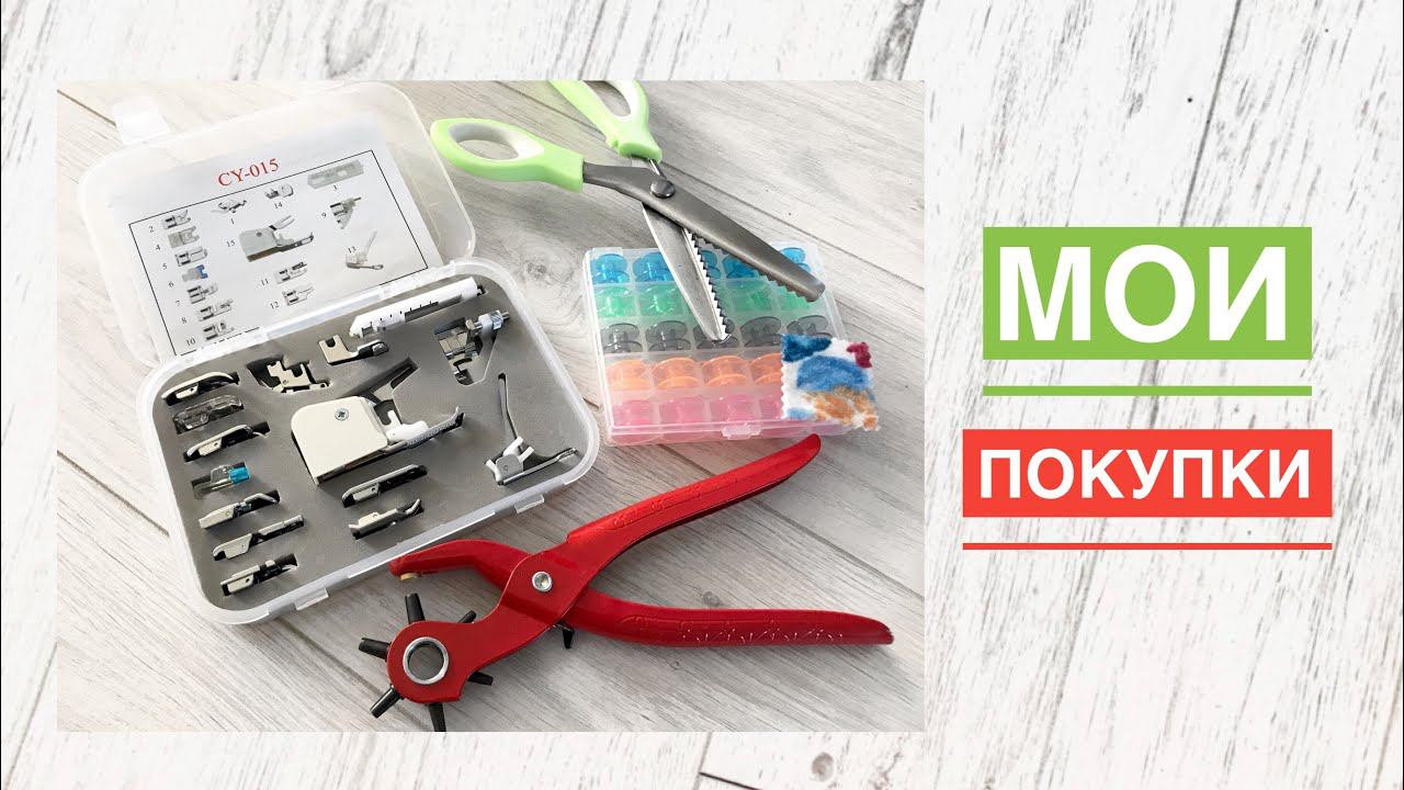 Мои покупки #36 Покупки с сайта Banggood |TIM_hm| смотреть онлайн