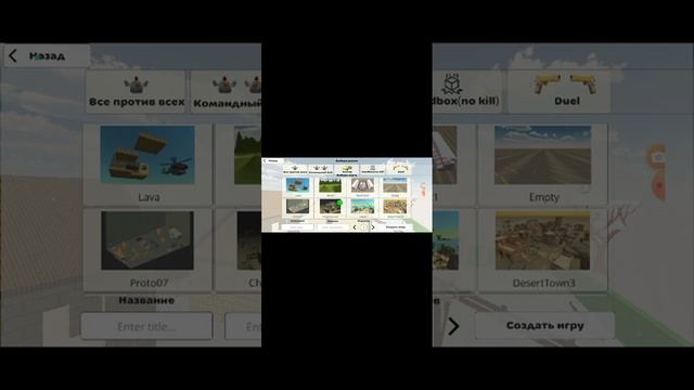 3 способ а как легко заработать монеты в чикен