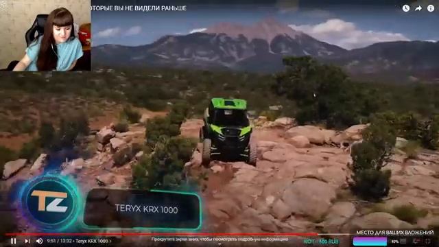 смотрим видосики, чиллим смотреть онлайн