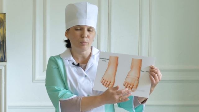 ЦСО Близкие люди - Особенности ухода при сердечно-сосудистых заболеваниях смотреть онлайн