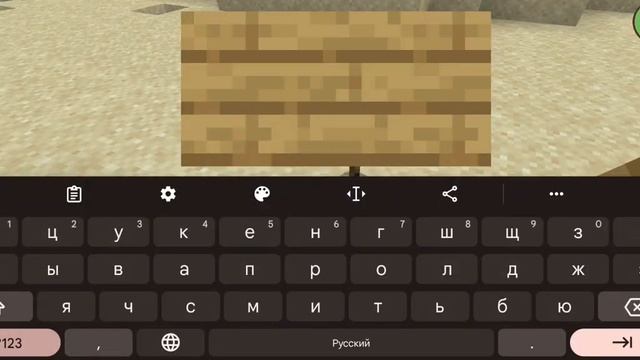 на телефоне сервер Minecraft Xbox! смотреть онлайн