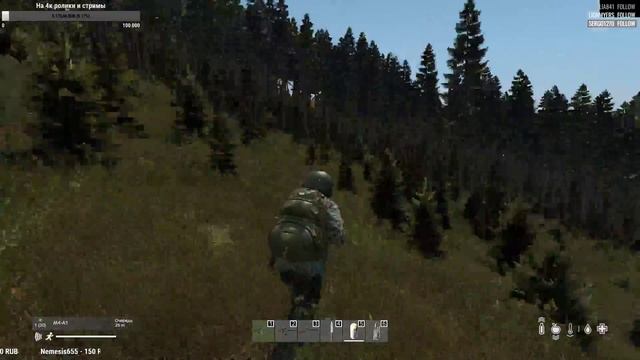 Рекомендую сервер, описание под стримом патч 1.07 [60fps] смотреть онлайн