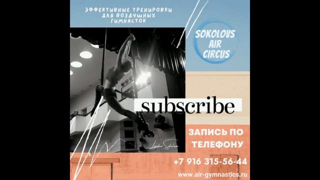 Предновогодняя погоня за идеальным телом! Все спешат за подарками, а наши гимнастки на тренировки! смотреть онлайн