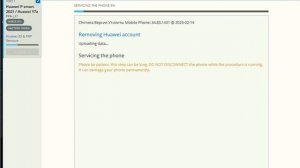 Huawei NOVA Y61 (EVE-LX9N) Huawei ID сброс Chimera