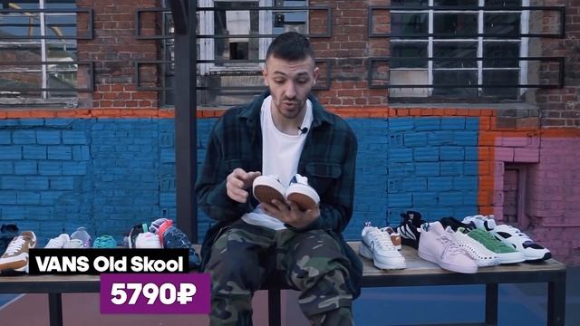 Кроссовки на лето. Топ новинок от магазина Sneakerhead.