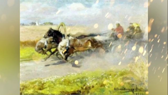 Тройка смотреть онлайн