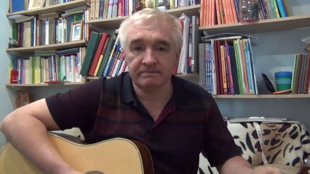 Выборы (автор и исполнитель Королев Андрей). Просто Бард смотреть онлайн