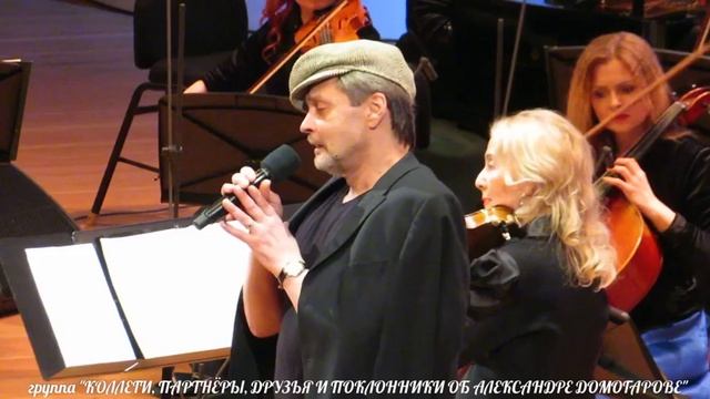 "ТРИ ГОДА ТЫ МНЕ СНИЛАСЬ" (ИЗ К/Ф "БОЛЬШАЯ ЖИЗНЬ") смотреть онлайн