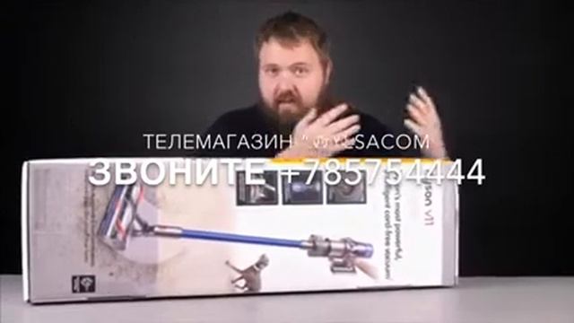 Телемагазин “Wylsacom" смотреть онлайн