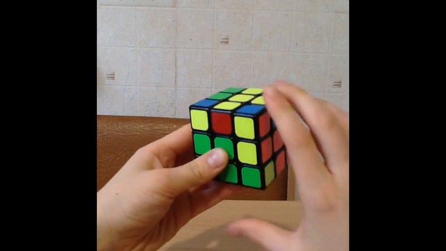 Как собрать кубик Рубика. Рёбра на местах.(5 часть). смотреть онлайн