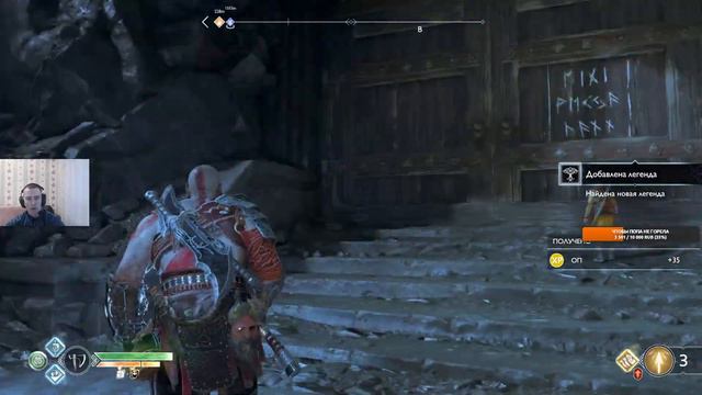 GOD OF WAR ПРОХОДИМ КЛАССИКУ! смотреть онлайн