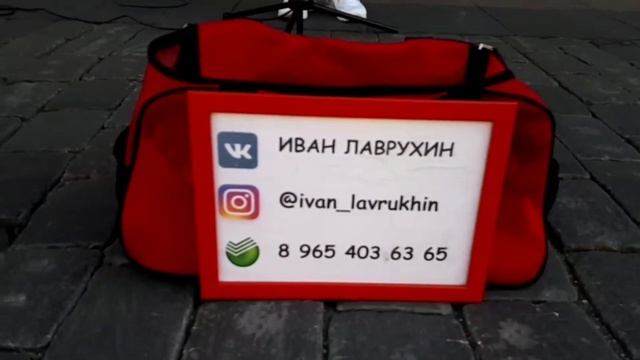 На пути в Музей-заповедник Царицыно | лето 2018 год | #2 смотреть онлайн