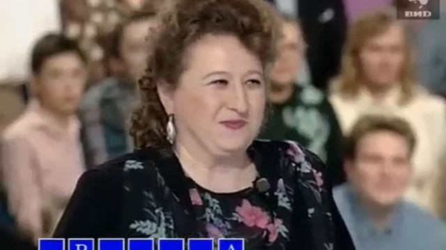 Поле чудес  09 02 1996