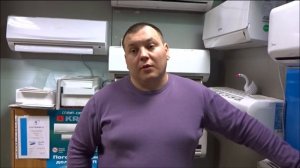 Длина трассы при монтаже сплит системы