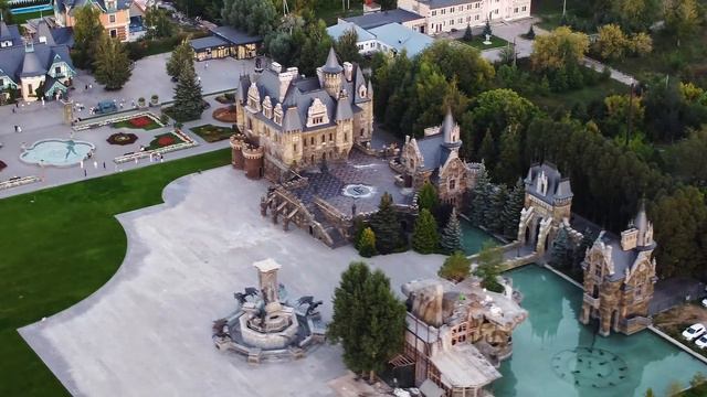 Гарибальди