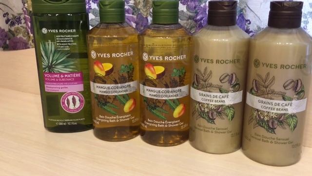 Ив Роше Заказ по Бланку 9рил9ра90 / Три подарка / yves rocher смотреть онлайн