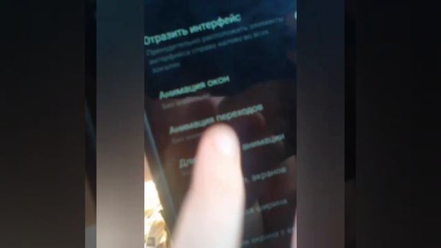 как улучшить телефон Самсунг смотреть онлайн