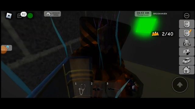 ?Обновление хэллоуина в Roblox? смотреть онлайн