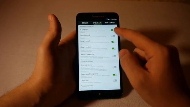 Lenovo s939. Ночной обзор. смотреть онлайн