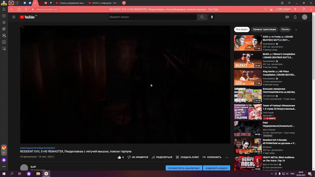 WARFACE, Воращение смотреть онлайн