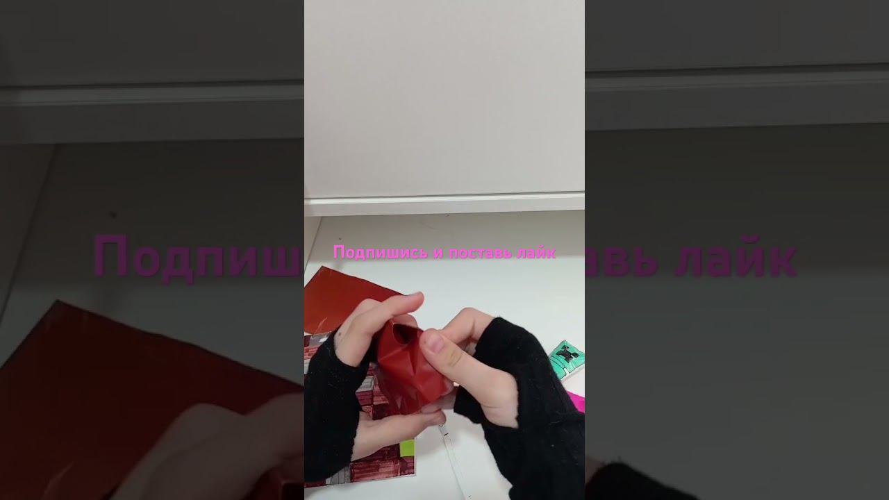 Huge mincraft blind bag opening! #asmr #asmrunboxing #paperdiy #shorts #papersqvishies смотреть онлайн